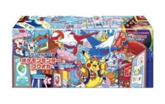【新品・未開封】ポケモンセンター フクオカ スペシャルボックス