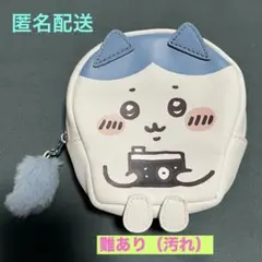 Item thumbnail for item 5ac98fe4-b27a-4a7e-8823-3bfc5fb7fc2e