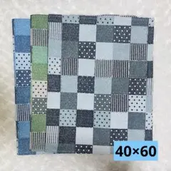 ランチョンマット　ベビー、キッズ　3枚セット　40×60