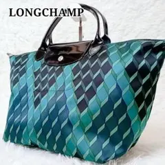 【希少】ロンシャン ル・プリアージュ トートバッグ ナイロン エナメル