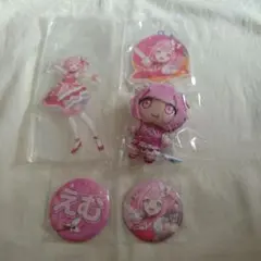 プロセカラッキーくじ6　鳳えむセット