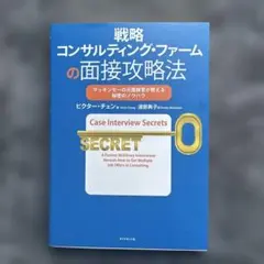 じゃがりこ様 リクエスト 2点 まとめ商品