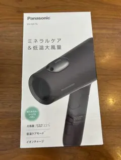 Item thumbnail for item efdeb283-c7e2-423c-ae7f-39092b76b71e