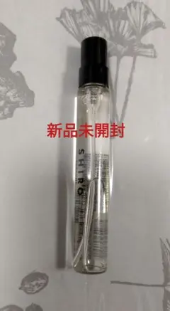 【新品未使用】SHIRO フリージアミスト 香水50ml SHIRO shiro 香水 フリージアミスト シロ 50ml レディース