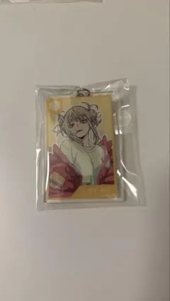 トガヒミコ アクリルキーホルダー