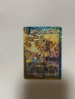 2025年最新】ミラダンテxii シクの人気アイテム - メルカリ