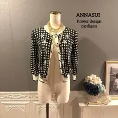 【2万円】ANNASUI dolly girl 刺繍フラワーカーディガンのサムネイル