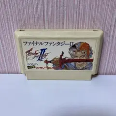 ファイナルファンタジーⅡ ファミコン ソフト カセット