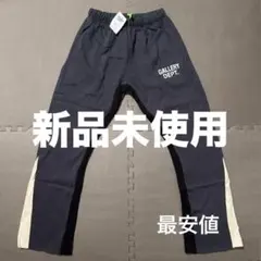GALLERY DEPT. ジョガーパンツ スウェットパンツ グレー