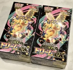 【シュリンク付】ポケカ MEGAドリームex 2箱セット