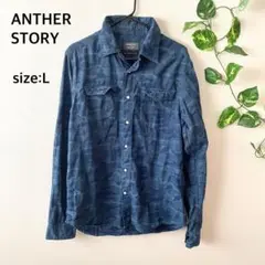【ANOTHER STORY】長袖シャツ 迷彩柄 スナップボタン Ｌサイズ