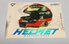 2026 WRC Mārtiņš Sesks Helmet 01/60