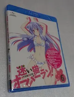 2026年最新】迷い猫オーバーラン dvdの人気アイテム - メルカリ