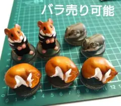 Item thumbnail for item 2b85916d-0d80-42ac-9ade-efec5a8e01b1