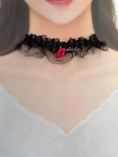choker