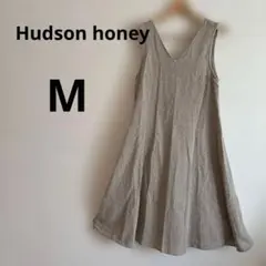 Hudson honey ベージュ Vネック フレアワンピース M