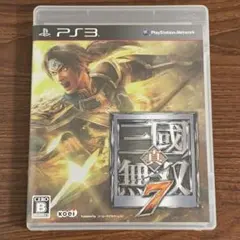 ★中古★PS3 ソフト 真・三國無双7