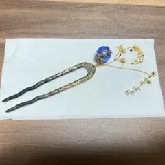 2026年最新】清水坂ガラス館の人気アイテム - メルカリ