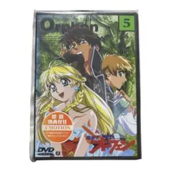 美品⭐️魔法王子オーフェン Vol.5 【DVD】