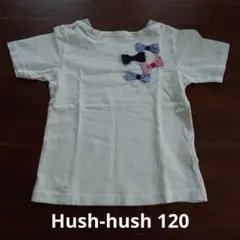 ハッシュアッシュ Tシャツ 120のサムネイル