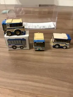 バスミニカー 3台セット 箱付き1つ