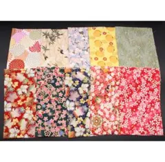 和風はぎれ④ 10枚 20cm×25cm はぎれ 和風 平織り綿100％ 手芸用