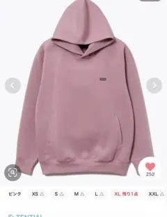 栗*ご様 【セット売り可】FEELS上杉柊平PIGMENT DYE HOODIE 栗*ご様 【セット売り可】FEELS上杉柊平PIGMENT DYE HOODIE - メルカリ