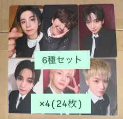 boynextdoor HOME HMV 店舗 特典 トレカ 6種 コンプ - メルカリ