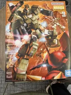 Item thumbnail for item c2aeddfc-ff0e-4a93-8910-b6e88367a309