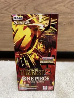 ONE PIECEカードゲーム THE BEST Vol.2（テープ付き）のサムネイル