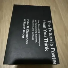 The Future is Faster than You Think