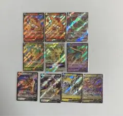 ポケモンカード　リフィア,パオッキー,他　8種　 10枚まとめ売り