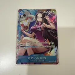 ボア・ハンコック SR パラレル(PRB-01新イラスト) OP01-078