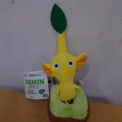 新品未使用 ピクミン 黄ピクミン ひっこ抜き マスコット キーホルダー
