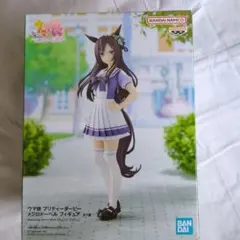 ウマ娘 プリティーダービー メジロマックイーン フィギュア