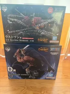 一番くじ ワンピース ドリー ラストワン賞 ロキ フィギュアセット 