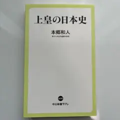 るい様 リクエスト 3点 まとめ商品