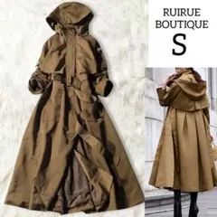 ルイルエブティック トレンチコート ロングコート ブラウン フード 2way