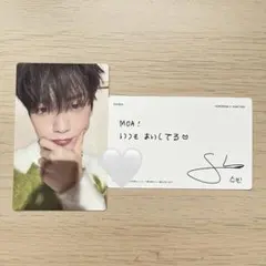 TXT スビン　sweet 通常盤　メッセージカード