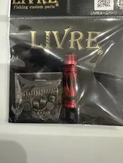 Item thumbnail for item fc0742c1-3607-429c-8212-69fd4f12860e