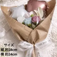 バルーンブーケ 誕生日 結婚式 発表会 退職 転勤 異動 先生 プレゼント 1個