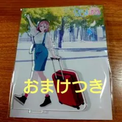 ソフマップ 2.5次元の誘惑 アクスタ イベントへGo! 天乃リリサ アニメガ