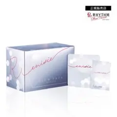 enisie GLOW PACK PRECIOUS 2箱セット - メルカリ
