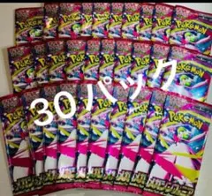 ポケモンカード　メガシンフォニア　30パック