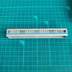 Item thumbnail for item c7a92ffd-bc24-4cdc-950c-83467134a87a