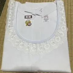 ホワイト 割烹着