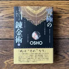 Item thumbnail for item 1c3e535a-b75a-40bb-9bf0-32f2117cc292