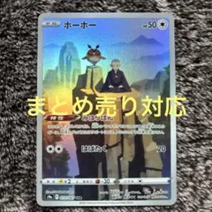 Nabeeeeeee様 リクエスト 5点 まとめ商品