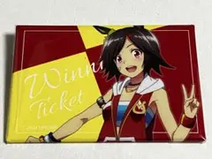 ウマ娘 スクエア 缶バッジ ウイニングチケット
