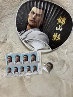 龍が如く 錦山彰　うちわ 証明写真　クリップ セット